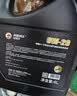 高德润达劲驰X1系列PAO酯类全合成机油SP C5 MB229.71 0W-20 4L京东养车 实拍图