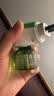润本电蚊香液驱蚊液45ml*4瓶+1个定时加热器驱蚊防蚊蚊香无香型 实拍图