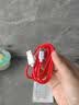 一加原装 USB-A to Type-C 闪充数据线 10A 1米充电线 支持 100W Max 多协议兼容 通用OPPO 实拍图