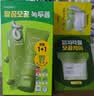 碧菲音（BE PLAIN）绿豆洗面奶双支套盒(洗面奶80ml*2+洗面奶20ml*2)）送礼礼物 实拍图