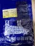 肉鲜厨师澳洲和牛M5原切牛排 净重2斤 谷饲300天雪花牛肉牛霖牛扒 实拍图