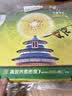 佳沛（zespri）新西兰金奇异果22粒巨大原箱146-175g猕猴桃水果礼盒 实拍图