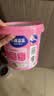 小鹿蓝蓝菠菠莓莓饼干宝宝儿童零食特添DHA藻油出游零食108g 3岁+ 实拍图