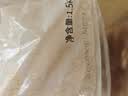 上鲜鸡翅中 净重3斤 烤翅鸡中翅炸鸡翅红烧鸡翅鸡肉生鲜美食大赛 实拍图