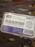【京东物流】马年限定抗菌高弹力牙线棒超细一次性牙签便携牙线 抗菌牙线8盒400支 实拍图