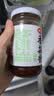 仲景香菇酱 原味230g 【家乡美食大赛】学生拌饭拌面下饭菜蘑菇调味酱 实拍图