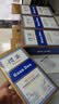 皇佳顺掼蛋牌掼蛋专用扑克牌10副1条规格60X97mm采用德国布纹黑芯纸制作 蓝色 60X97毫米 实拍图