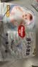 好奇（Huggies）好奇金装小黑洞拉拉裤XXL42片(15kg以上)尿不湿【速干不易红】 实拍图