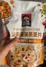 桂格（QUAKER）坚果满满燕麦片400克 添加扁桃仁 冷泡麦片 可冷泡 实拍图