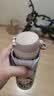 膳魔师（THERMOS）保温杯不锈钢水杯儿童男女士杯子车载水杯女神节礼物定制团购JNL 【热卖推荐】JNL-502白色 500ml 实拍图