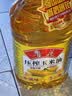 鲁花 食用油  非转基因 玉米油 桶装 5L  实拍图