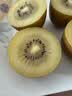 佳沛（zespri）新西兰金奇异果12粒特大果124-146g猕猴桃水果礼盒 实拍图