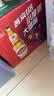 燕京啤酒 U8小度酒500ml*12瓶 整箱装 新老包装交替发货 国庆节送礼 实拍图