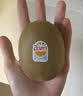 佳沛（zespri）新西兰 金奇异果特大果15粒134-146g猕猴桃中秋节礼品送水果礼盒 实拍图