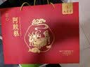 九芝堂阿胶糕礼盒500g*2阿胶膏营养食补气血送长辈领导实用节日礼品礼物 实拍图
