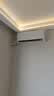 格力空调 天仪Pro 大1匹 【外机7㎜单排纯铜管】新一级能效 变频 壁挂式 卧室 省电节能挂机 国家补贴 实拍图