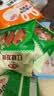 安井红糖发糕 400g*3袋 每袋10块装 切糕糕点面点 速冻家庭装早餐 实拍图