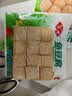 安井锁鲜装鱼豆腐 240g/包 鱼糜含量≥65% 火锅麻辣烫关东煮烧烤食材 实拍图