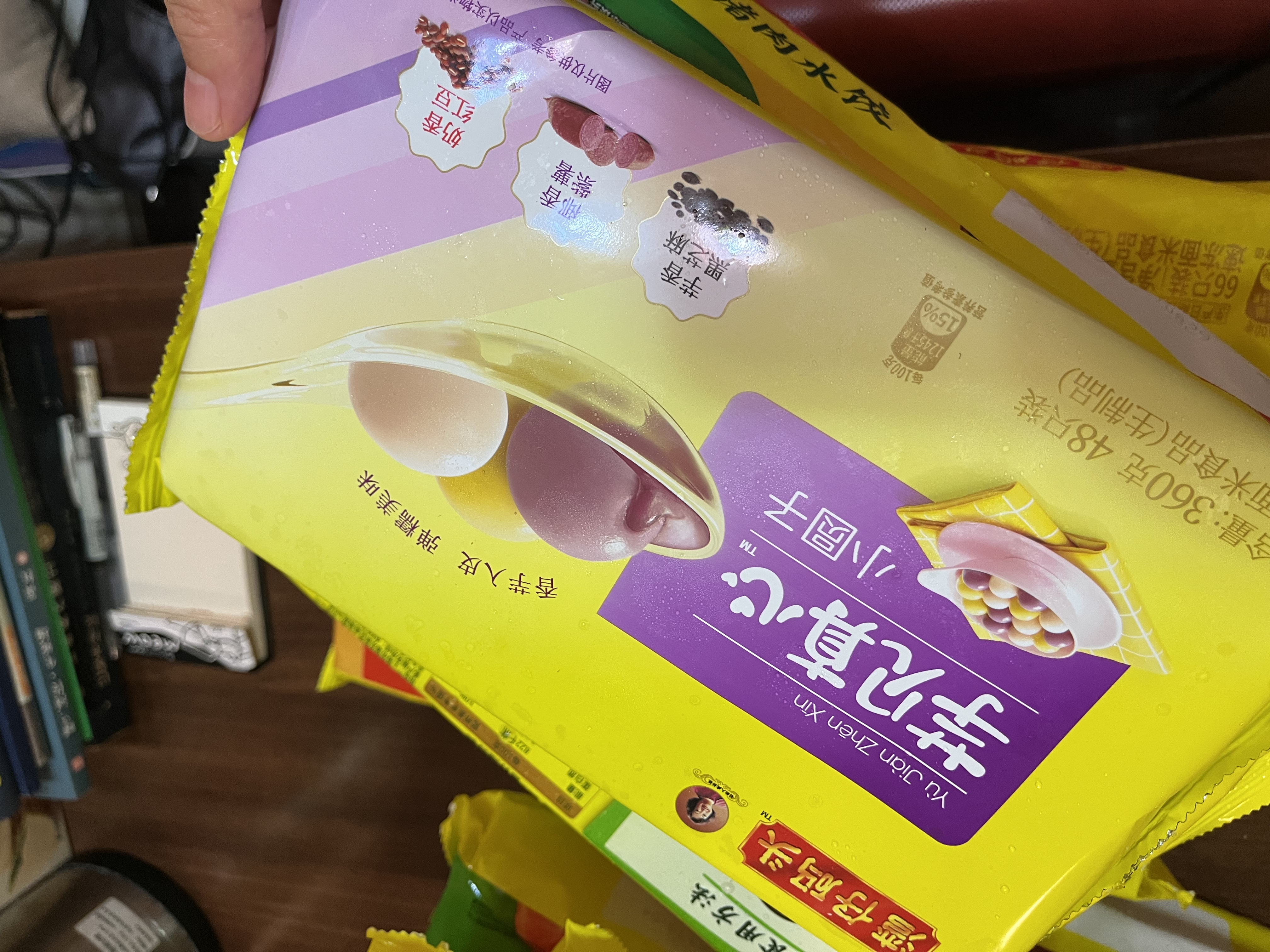 湾仔码头韭菜猪肉水饺1320g66只速食面点生鲜饺子夜宵儿童早餐速冻半成品 实拍图