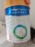 美素佳儿（Friso）皇家幼儿配方奶粉3段（1-3岁幼儿适用）800g*3罐 乳铁蛋白 实拍图