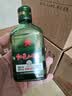 红星二锅头 小二 清香型白酒 43度 100ml*24瓶 整箱装 纯粮口粮酒 实拍图