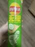 乐事（Lay's）无限薯片 翡翠黄瓜味 104克*2罐 208克 休闲零食 膨化食品 实拍图