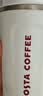 COSTA保温杯茶杯大容量水杯学生水壶生日礼物经典咖啡杯享福喵450ml 实拍图