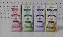 宾格瑞草莓味牛奶200ml*6盒韩国原装进口牛奶饮料儿童学生早餐奶 实拍图