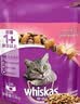 伟嘉成猫猫粮1.3kg牛肉味布偶蓝猫橘猫加菲英短猫咪夹心粮全价粮 实拍图