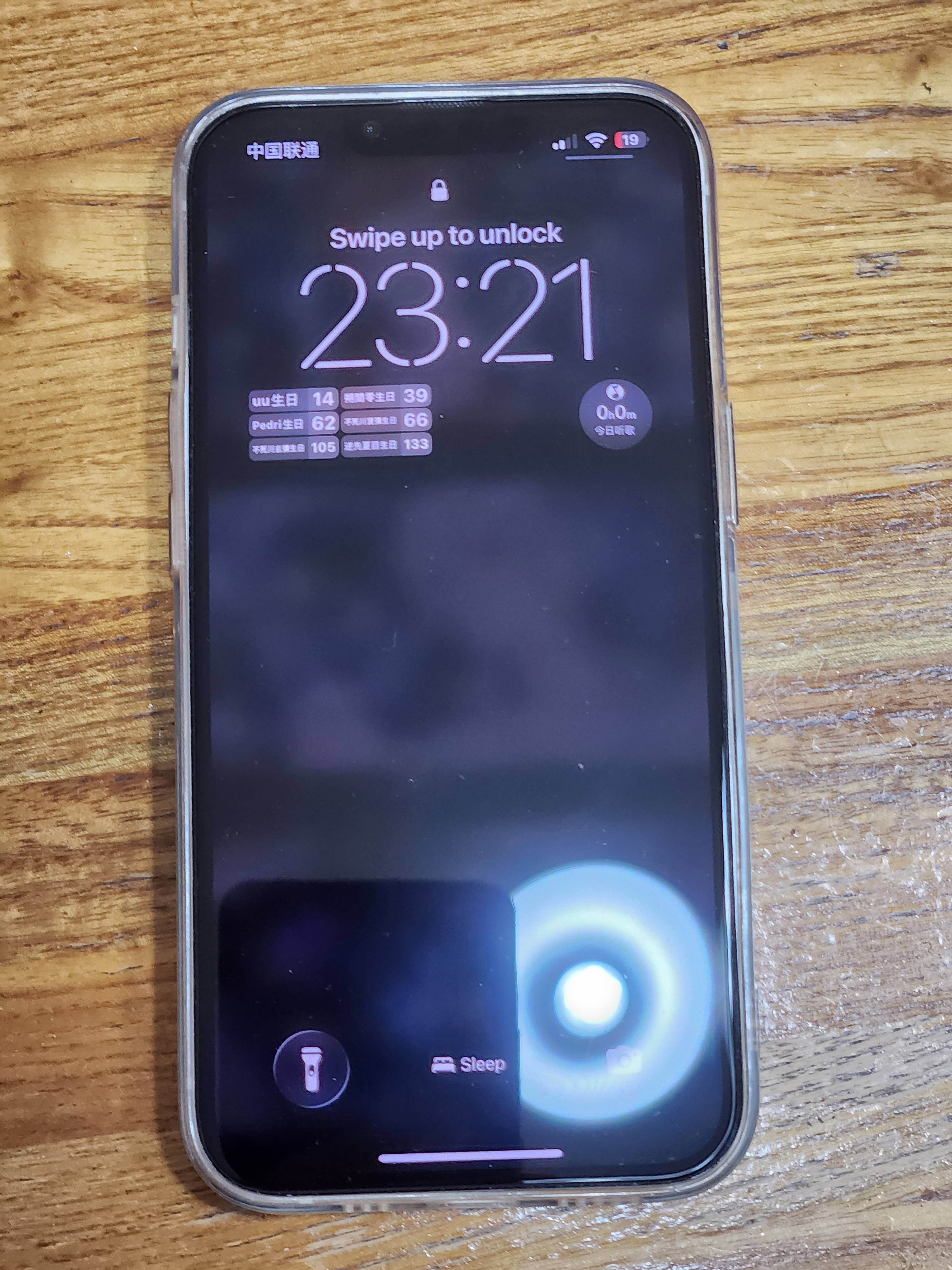 绿联适用苹果13/14/17e/16e钢化膜iPhone17e/13Pro手机膜高清全覆盖防尘防摔防指纹无尘仓秒贴保护膜 实拍图