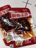 京东京造麻辣牛肉560g四川零食小吃 夜宵冷吃解馋 牛肉干肉脯牛肉 实拍图