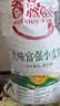 香满园美味富强小麦粉50斤 面条烙饼馒头 实拍图