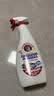 大公鸡管家（CHANTE CLAIR）多功能油污净600ml 马赛皂香强力厨房重油污清洁剂油烟机净 实拍图