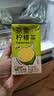 奈雪的茶 鸭屎香柠檬茶 250ml*6盒 果汁茶饮料 低糖饮品 实拍图