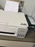 爱普生（EPSON）【6代新品】L3351墨仓式彩色打印机 微信打印/无线连接 家用AI学习打印机（打印、复印、扫描） 实拍图