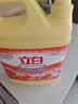 立白强效西柚小苏打洗洁精1kg家庭实惠装A类食品用去油不伤手随机发货 实拍图
