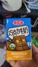 三元巧克力奶整箱250ml*24盒 生牛乳含量80% 丁禹兮同款 实拍图