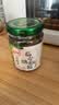 川娃子茄子烧椒酱230g 大块茄肉下饭菜拌饭拌面酱辣椒酱辣酱调味料佐餐 实拍图