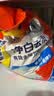 汰渍净白去渍洗衣粉柠檬清新10斤装 强效去渍 大袋批发非皂粉家庭装 实拍图