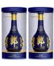 郎酒 青花郎 白酒 酱酒 53度 500ml*2 双瓶装（新老包装年份随机） 实拍图