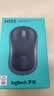 罗技（Logitech）M185鼠标 无线鼠标 办公鼠标 对称鼠标 黑色灰边 带无线2.4G接收器 实拍图