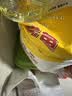 金龙鱼 面粉 高筋粉 高筋麦芯小麦粉20斤 家用包子饺子馒头饼手擀面 实拍图