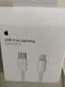 Apple/苹果 type-c转lightning闪电充电线-1米 手机数据线 旗舰店原装苹果iPhone 14 Pro Max快充线 实拍图