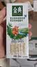 伊利金典双限定娟姗纯牛奶锡林郭勒250ml*12中秋礼盒装3.8g蛋白质 实拍图