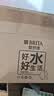 碧然德BRITA 家用净水壶 滤水壶滤芯 MAXTRA+LE 去水垢专家滤芯 6枚装 实拍图