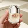 SK-II神仙锁精华液50ml抗皱紧致抗衰老护肤化妆品礼盒套装sk2生日礼物 实拍图