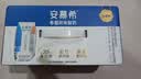 伊利安慕希希腊风味早餐酸奶 原味205g*10盒  礼盒装 实拍图