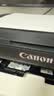 佳能（Canon）PG-845XL 大容量黑色墨盒(适用MG3080/MG2580S/MG2400/TS3480/TS3380/TR4580) 实拍图