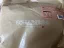 良品铺子牛肉味兰花豆500g 浓香酥脆坚果炒货 下酒菜休闲零食干果豆类蚕豆 实拍图