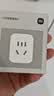 小米米家智能插座4  WiFi6智能控制 定时开关 插头电量统计小米澎湃联动 适用加湿器取暖器电热毯 实拍图